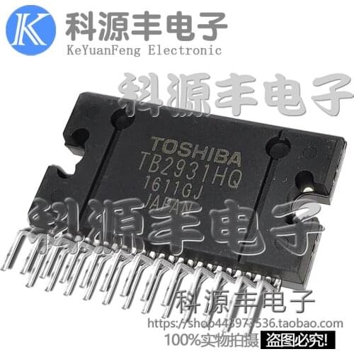 100% New&original TB2931HQ TB2931 IC ZIP25 TB2931AHQ In Stock