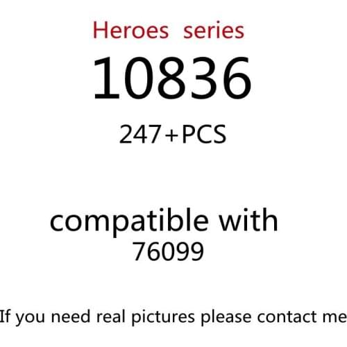 247PCS 10836 Building Block Toy Creative Series 76099 Packing Building Block Childrens Toy Gifts