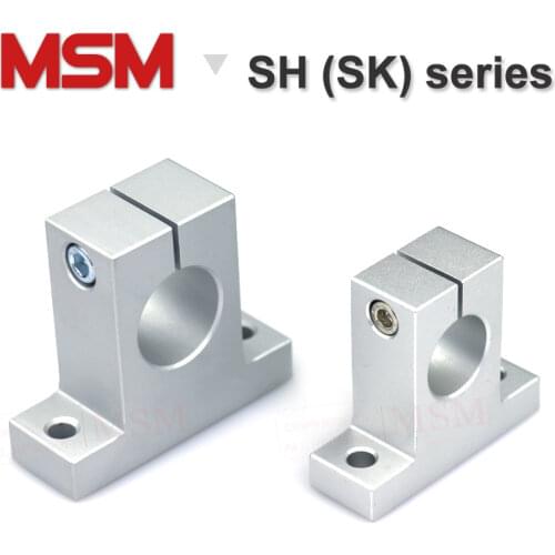MSM Shaft Support SH8 SH10 SH12 SH13 SH16 SH20 SH25 SH30 SK35 SK40 Aluminium Linear Rod Fixture Rail Holder SK-SH (mm) 4pcs/lot