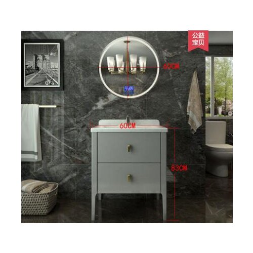 American Nordic bathroom cabinet washbasin combination solid wood floor modern minimalist wash basin basin cabinet bathroom cabi