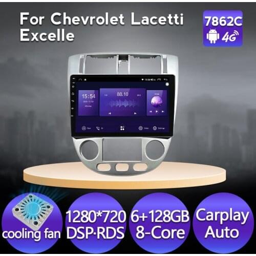 6G 128G Android 11 BT Car Radio Video Multimedia Player Navigation GPS For Chevrolet Lacetti J200 BUICK Excelle Hrv 2 DIN No dvd