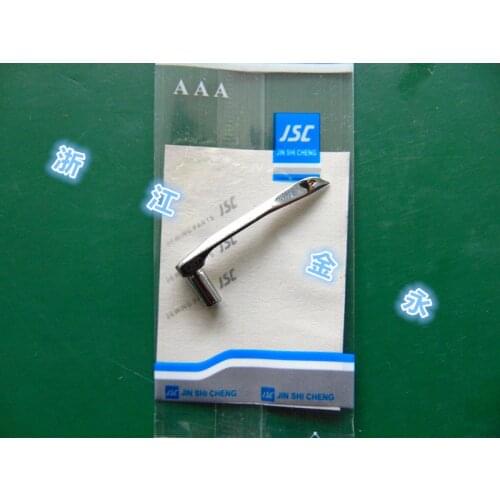 For pegasus W600 Cut the car interlock sewing machine small square head 257566 installed bending needle