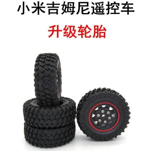 Jimny Suzuki 1/16 RC Car Spare parts Upgrade widen and enlarge tires soft tires wheels