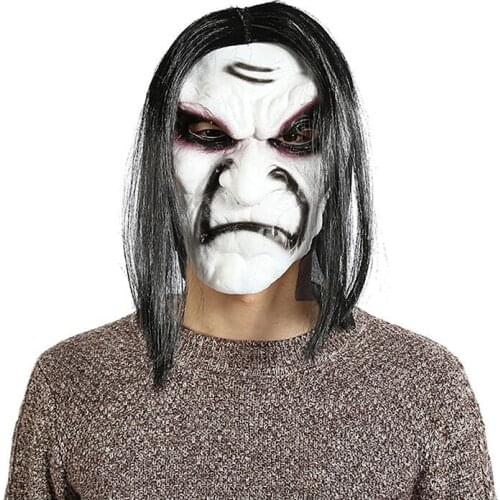 Novelty Scary Toys Halloween Carnival Masker Party Ghost Face Mask Horror Screaming Grimace Mask for Adult Scary Prop
