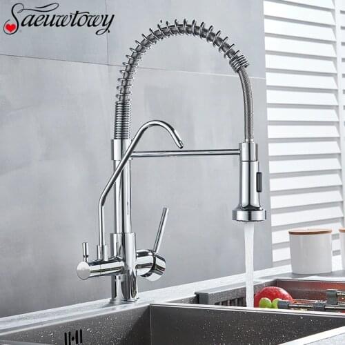 Modern Chrome Kitchen Faucet Rotatble Filter Pure Water Device Hot And Cold Water Mixer Spring Kitchen Tap Deck Installation