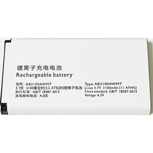3.7V 3100mAh AB3100AWMT For PHILIPS E180 E181 CTE180 CTE181 CTE181BK/40 CTE180GD/40 Battery
