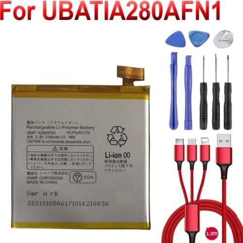 3160mAh Battery For SHARP AQUOS UBATIA280AFN1