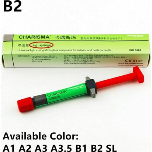 B2 Whitening Dental Light Cure Composite Resin Syringe 4g Shade Heraeus Charisma Universal for Anterior Posterior