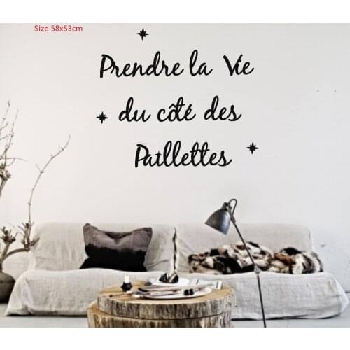 Quote wall take the life of the side of the glitter - chipboard - stickers - wood letter - wall decor