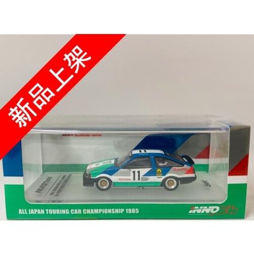 IN NO 1:64 Toyota AE86 11 Alloy model car Metal toys for childen kids diecast gift