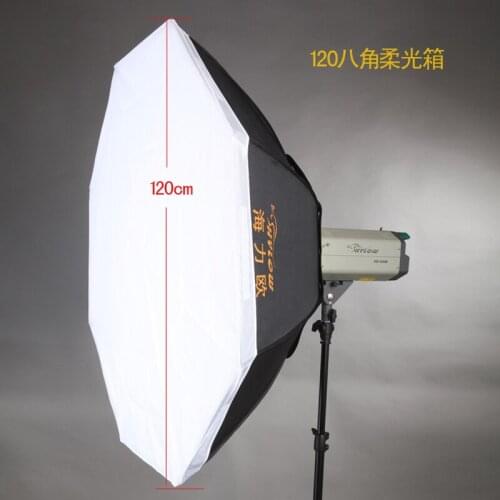 Studio flash photography light high quality Hylow 120cm u2 hylow octagonal softbox