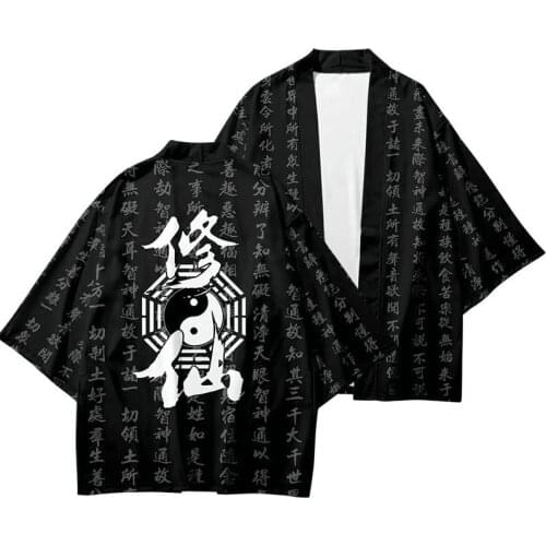 Eight Trigrams 3D Printing Japanese Kimono Haori Yukata Cosplay Women/Men Fashion Summer Casual Cool Short Sleeve Streetwear