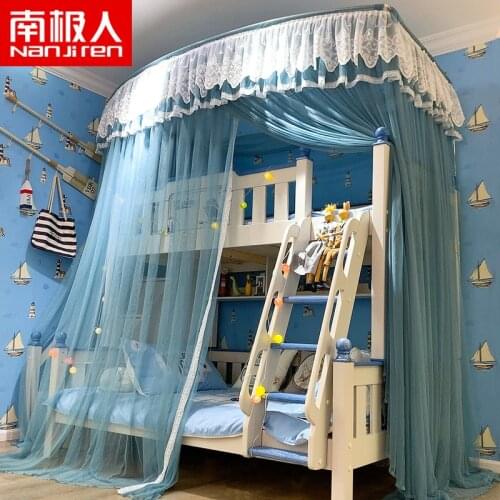 Nanjiren Childrens Double-Layer Bunk Bed Mosquito Net 1.5M Bunk Bed Household High and Low Bed Trapezoidal U-Shaped Telescopic