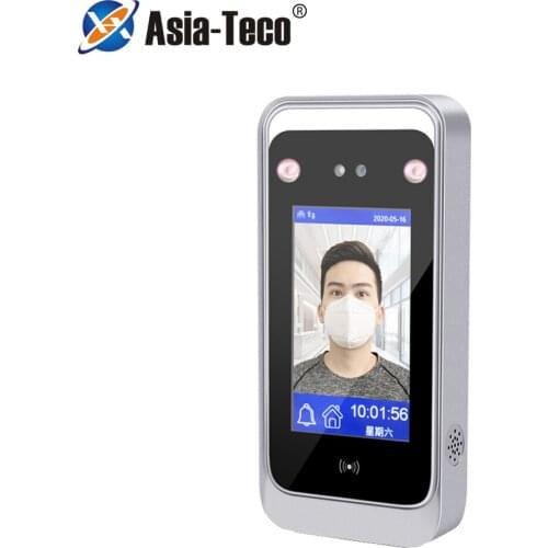 4.3 inch screeTCP/IP Dynamic face recognition Access Control 1.0MP HD camera Visible light recognition Anti photo recognition