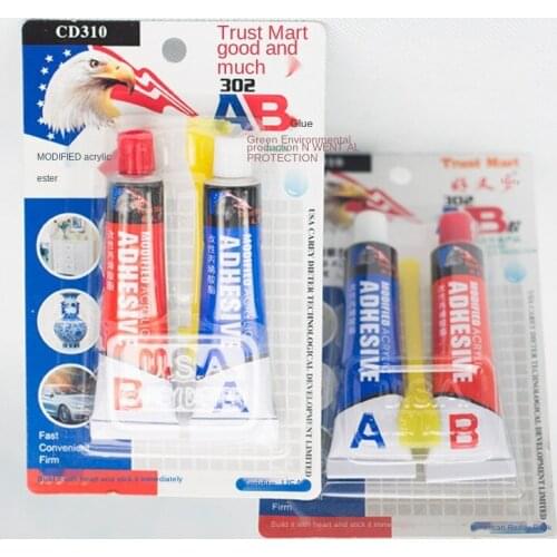 Super AB Glue Strong Cyanoacrylate Liquid Epoxy Resin Leather Rubber Epoxy Adhesive Metal Glass Wood Stationery Store Kit UV