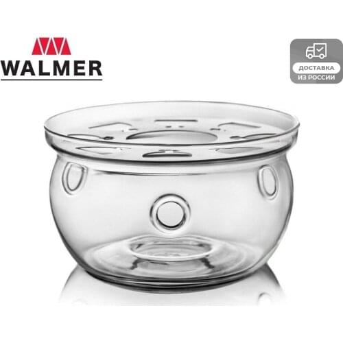 Walmer Kitchen Gadgets