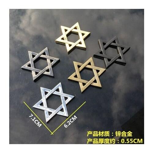 Black Metal Star of David Jewish Hexagram Auto Emblem Badge Motorcycle Decals Stickers Car Accessories