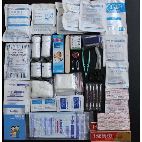 GEGDFG Emergency Kits