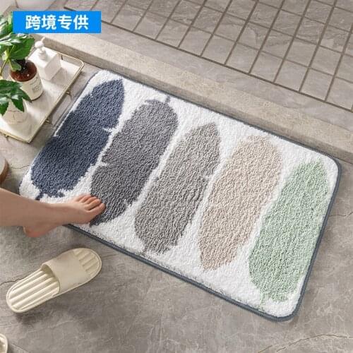 Hengai Bathroom Rugs