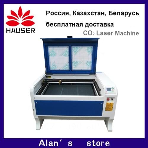 Russia Free Shipping HCZ DSP 100W Laser engraving machine 1060 Laser cutter Machine CO2 CNC cutting machine USB Interface