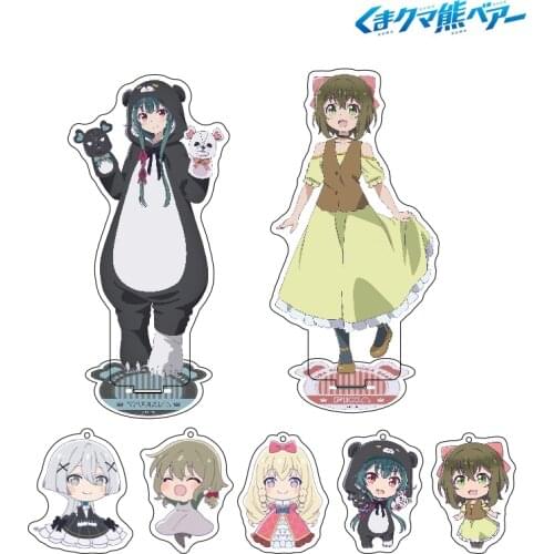 KUMA KUMA KUMA BEAR! Japan Anime Kawaii Acrylic Stand Figure Model Bags Pendant YUNA Keychains Anime Toy Collection Gifts