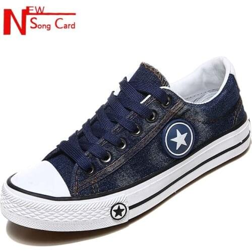 New song card Women's Sneakers