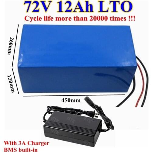 Rechargeable Lithium titanate 72V 12AH LTO battery BMS for 2000W bike scooter bicycle Forklift Industrial equipment + 3A charger