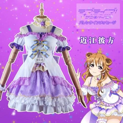 Anime LoveLive Konoe Kanata School Idol Lovely Uniform Performance Dress Cosplay Costume Halloween Free Shipping Customized