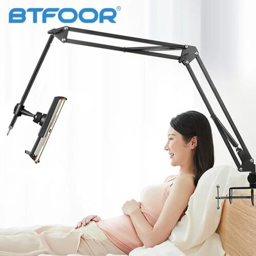 360 Degree Long Arm Tablet Holder Clip Stand Bed Desktop Lazy Bracket Support For 11inch Tablet Smartphone IPad Mobile Phone