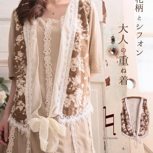 Japanese Harajuku Mori Girl Sweet Shirt Women Floral Printing Patchwork Lace Embroidery Sleeveless Female Vintage Cardigan A106