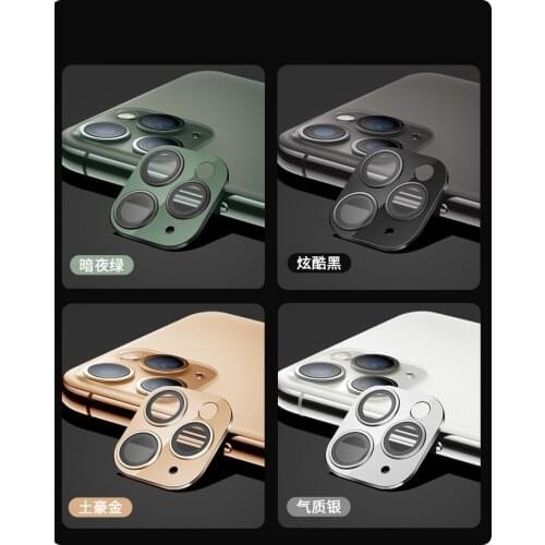 Camera Lens Sticker for iPhone 11 pro MAX Seconds Change 11 Pro for iPhone 11 PRO MAX Modified Camera Cover