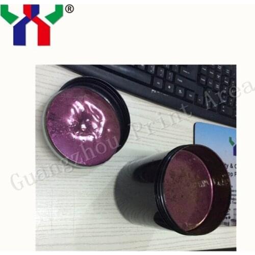 100gram/bottle Purple Red to Green/Screen Printing Optical Variable Ink Fedex Delivery 4-5 days
