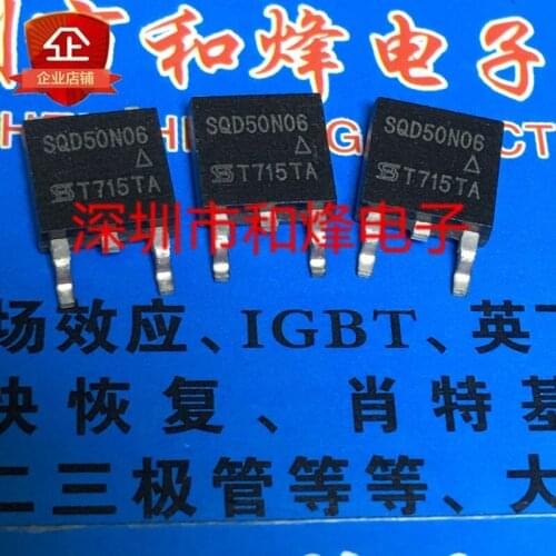 Original 10PCS/ SQD50N06 TO-252 50A 60V
