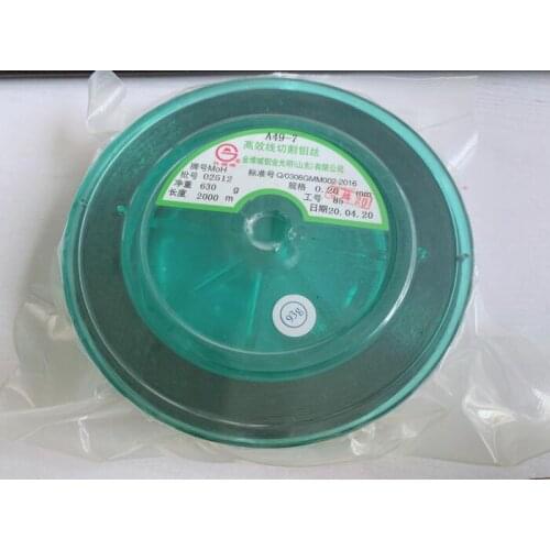 Special wire-cut molybdenum wire 0.2mm*2000 meter efficient wire-cut molybdenum wire special optical molybdenum wire