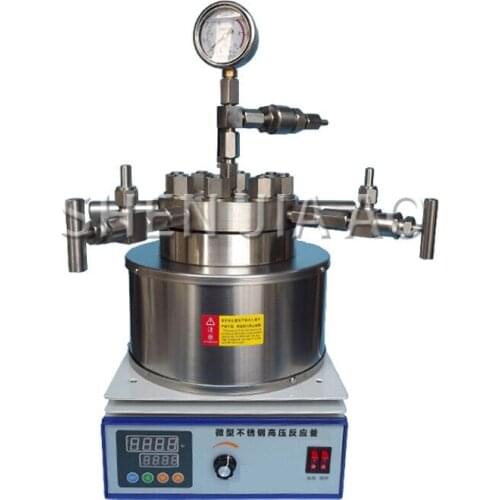 Stainless Steel Hydrogenation Reactor Heating Mixing High Efficiency High Pressure Reactor Explosion-proof Laboratory Equipment
