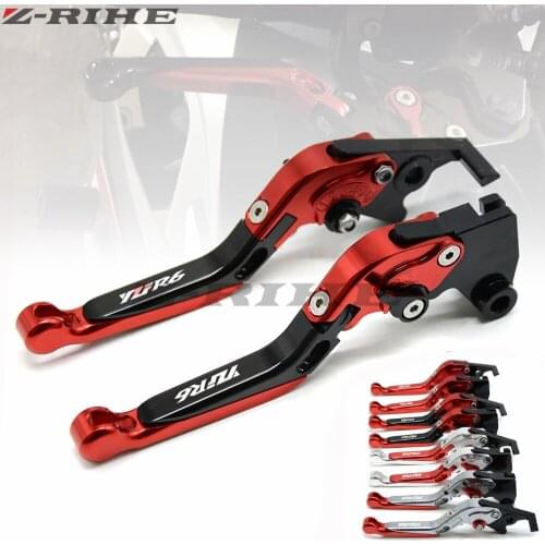 Motorcycle Adjustable Brake Clutch Levers For Yamaha YZF R6 YZFR6 2005-2016 2006 2007 2008 2009 2010 2011 2012 2013 2014 2015