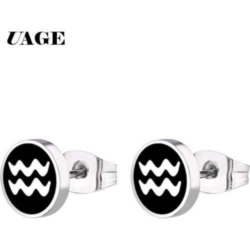 UAGE 1 Pair Male Earring Stud Stainless Steel Small Earring Stud for Men Unisex Fashion Ear Jewelry Punk Earing Brincos