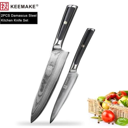 KEEMAKE Chef Utility Knife Damascus Kitchen Knives Japanese VG10 Steel Meat Slicing Cutter Razor Sharp Cooking Knives G10 Handle