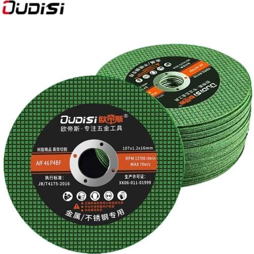 Metal Cutting Disc for Angle Grinder Stainless Steel Cut Off Wheel Fiber Cutter Reinforced Resin Blade 107 mm