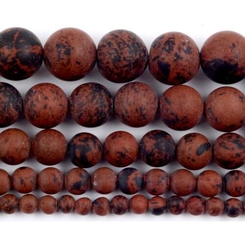 Natural Matte Mahagony Golden Swan Stone Round Loose Spacer Beads For Jewelry Making DIY Bracelet Handmade 4/6/8/10/12mm