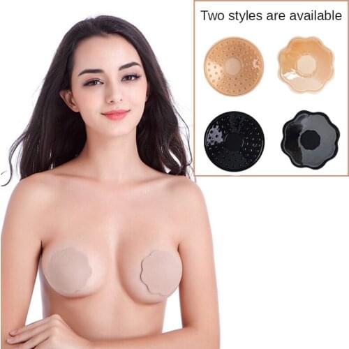 Chest Sticker for Nipples Cover Breast Shields Petals Invisible Silicone Sticky Bra Self Adhesive Reusable Pasties For Party