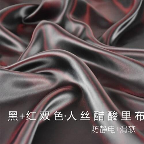 50cm*150cm/Piece,Two Color Rayon Blended Cloth,Clothing,Western Suit Lining,Dress,Curtain,Decoration Fabric,DIY Manual Material