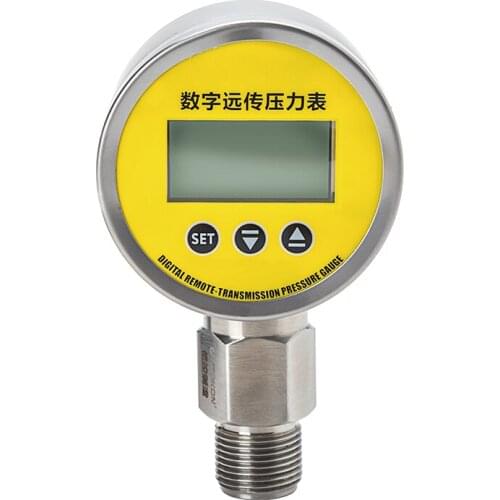MD-S560 digital pressure gauge with RS485 output