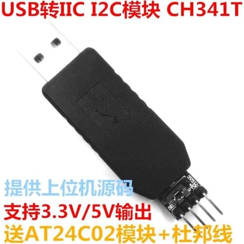 CH341T USB to I2C IIC module with shell to send DuPont line AT24C02 eeprom source code