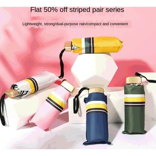 New sunshade Mini capsule 5 fold umbrella sunscreen folding pocket umbrella sunny and rainy 5 fold umbrella