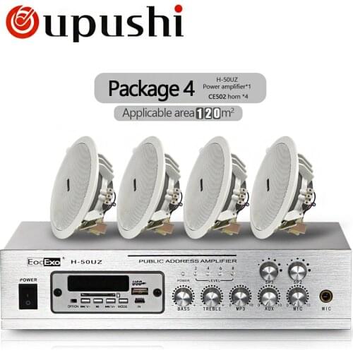 Oupushi Bluetooth Home Background Music System MP3 Player 50W USB Amplifier With 6 Inch / 8 Inch Ceiling Speakers