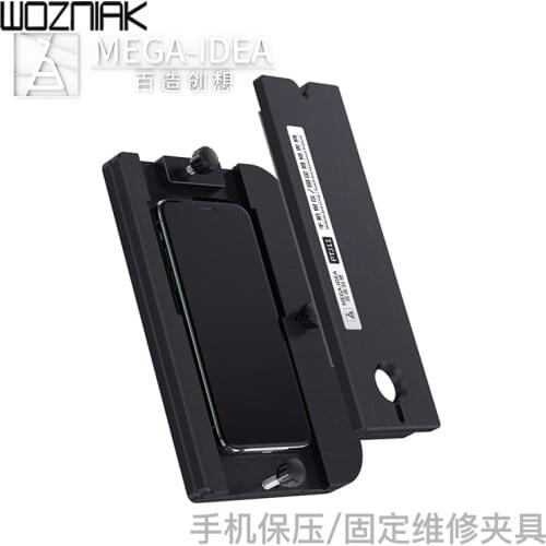 QIANLI PTJ11 Fixture Quick Disassembly Maintenance Fixture Screen Change Cover Plate Change Free Adjustment Anti slip Clip