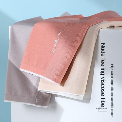 New Style Womens Underwear Sexy Solid Color Panties Plus Size Fashion Ice Silk Briefs High Waist Seamless Comfort Underpants