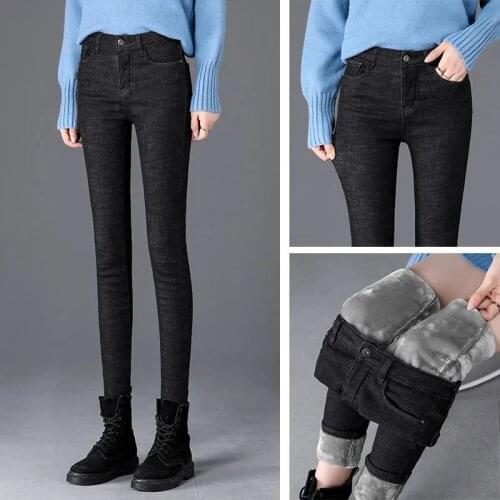 Cexvbyj Women Jeans