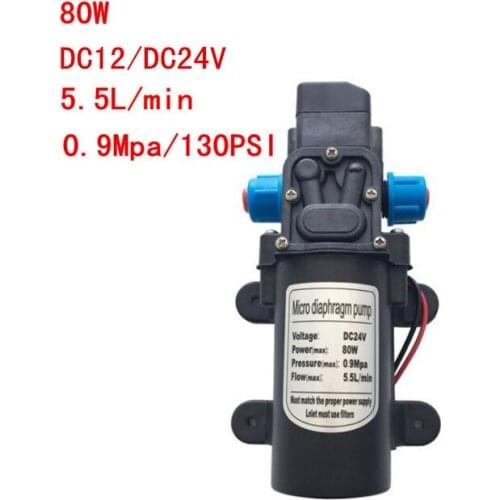 DC 12V/24V 80W Micro Diaphragm Water Pump Self-priming Booster Pump Automatic Switch 330L/H For Home garden